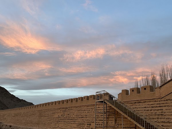 Jiayu Pass Xuanbi Great Wall Antique Management Office 4