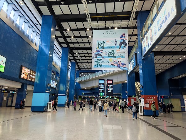 Tai Wai Station 1