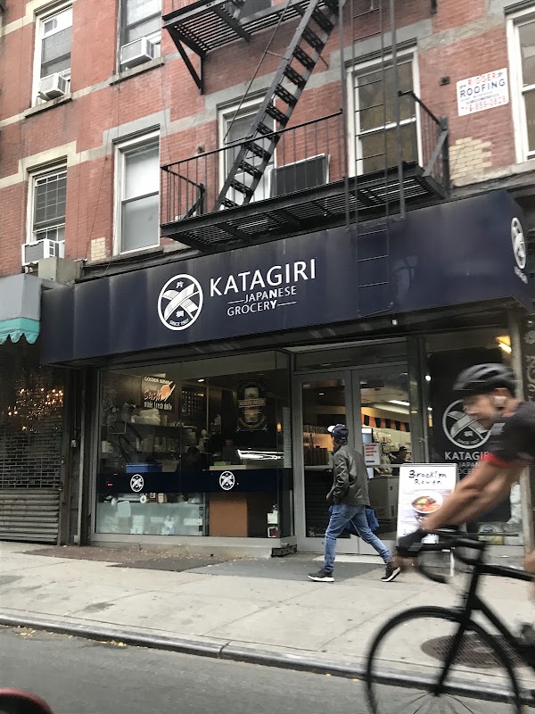 Nyc 7