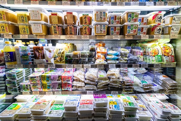 Katagiri Japanese Grocery 5