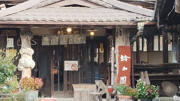 Japan 7