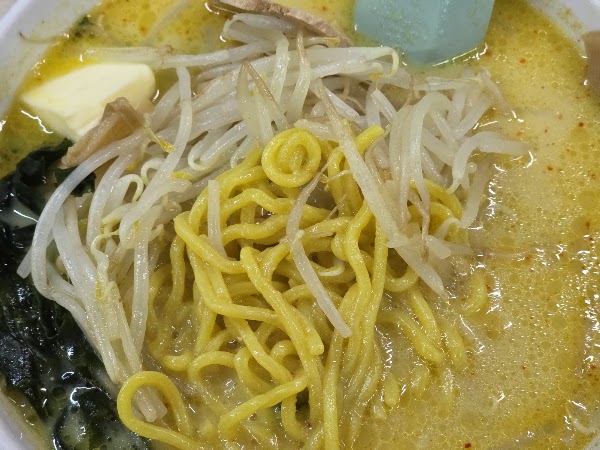 Ajino Sapporo Oonishi 4