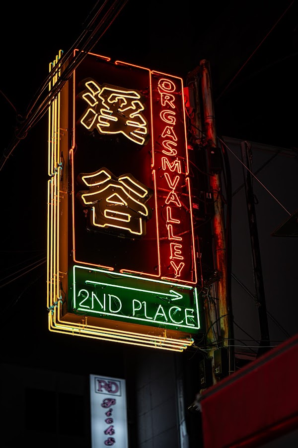 Korea 33