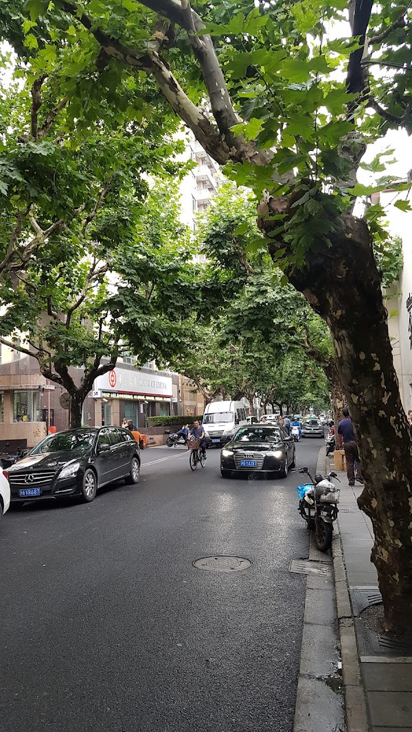 Anfu Road 1