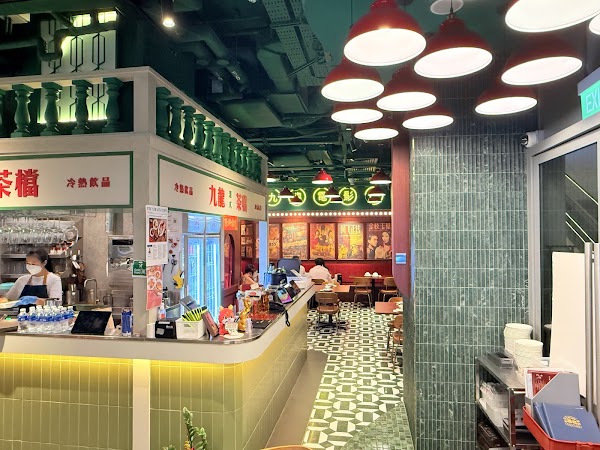 Lo Hey HK Seafood
