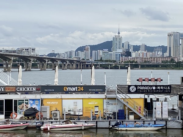 Han River Paradise 2