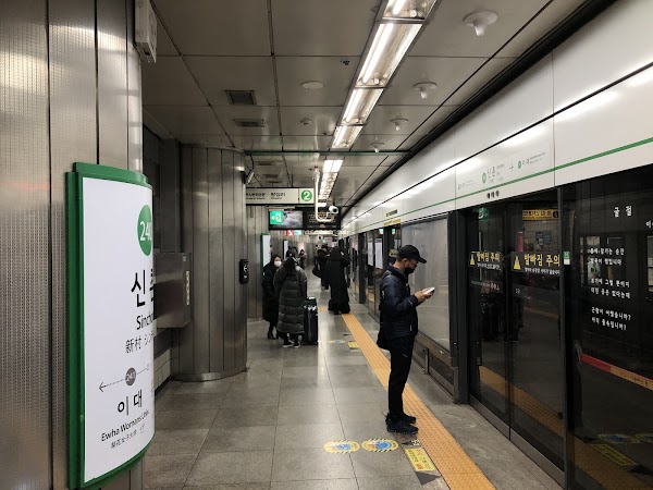Subway Line 2 Sinchon Station