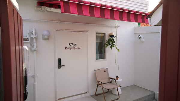 The Story House Seoul