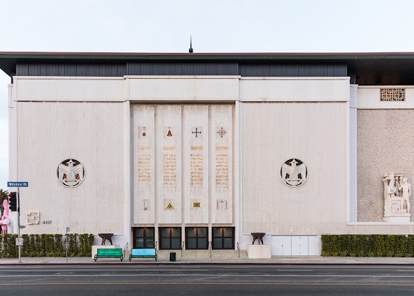 Marciano Art Foundation 2