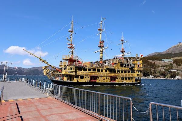 Japan 7