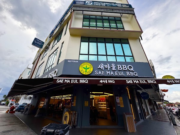 Sae Ma Eul BBQ Pelangi