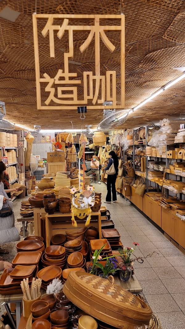 Grandma's Kitchen 2