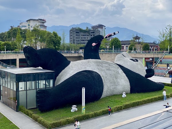 Yangtianwo Plaza
