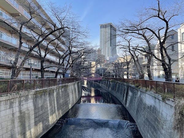 Meguro City
