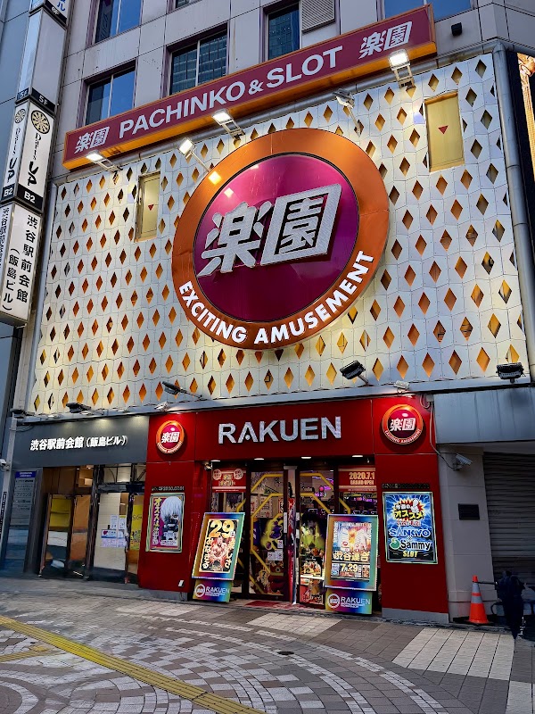 RAKUEN Shibuya Dogenzaka