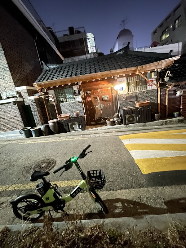 iCOS Guesthouse