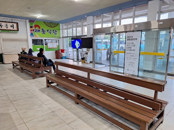 Jeju Bus Terminal 4