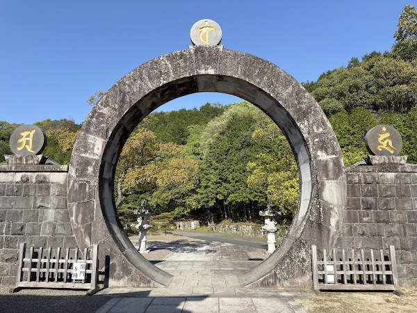 Rengein Tanjōji Temple – Inner Sanctuary (Okunoin) 5