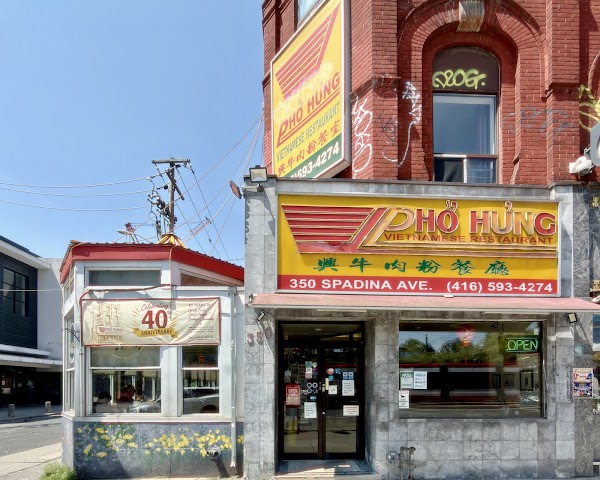 Phở Hưng Restaurant