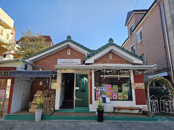 Haenggung Street 행궁길 2