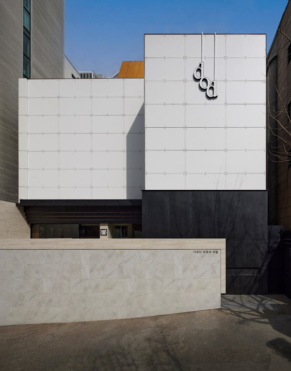 dod Dermatology Cheongdam