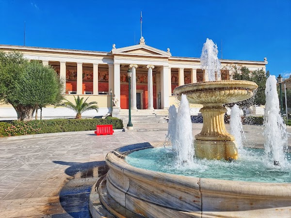 Athens 5
