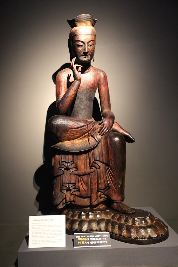 Seoul Hanseong Baekje Museum 3