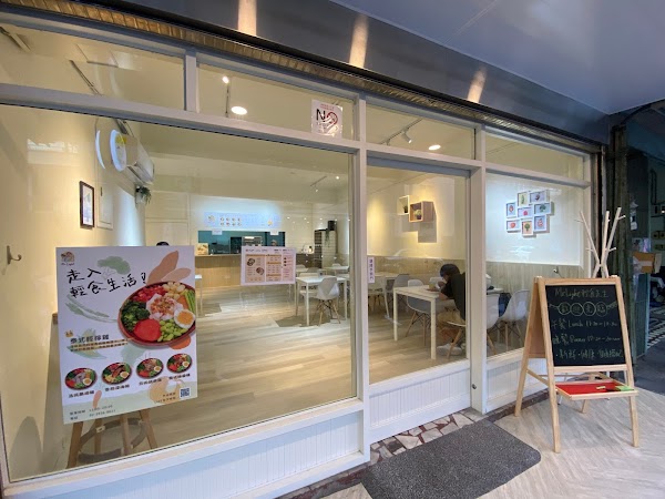 Mr. Light 輕食先生 1