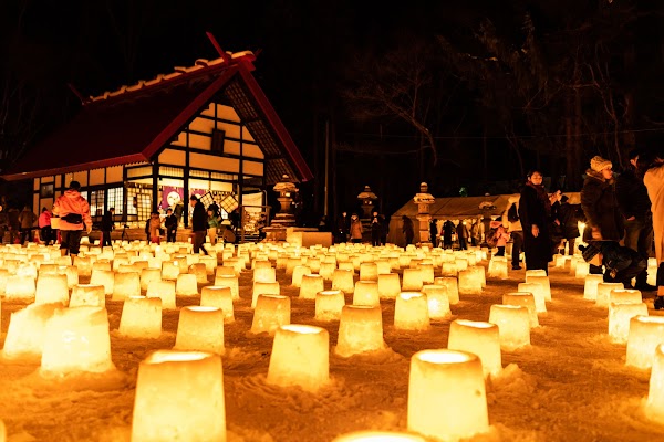 Jozankei Shrine 5