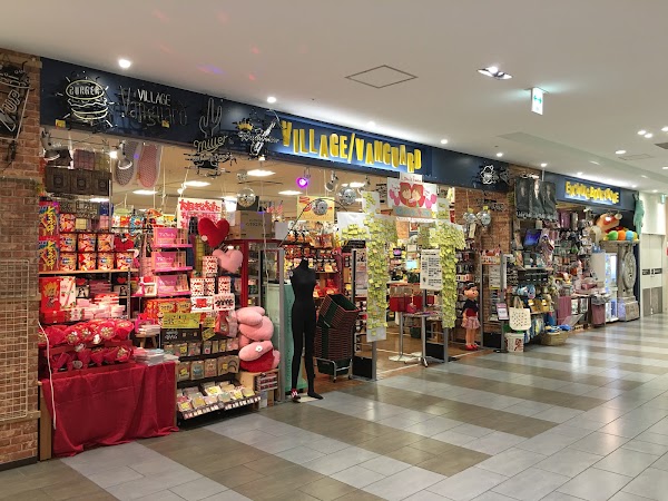 Village Vanguard AEON Mall KYOTO