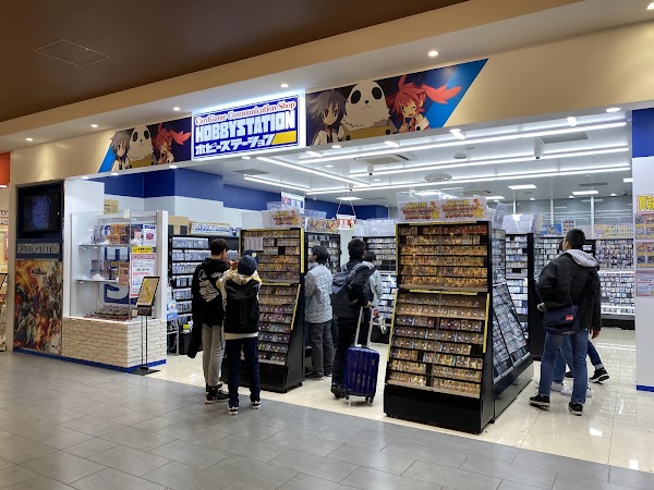 Hobby Station AEON Mall KYOTO