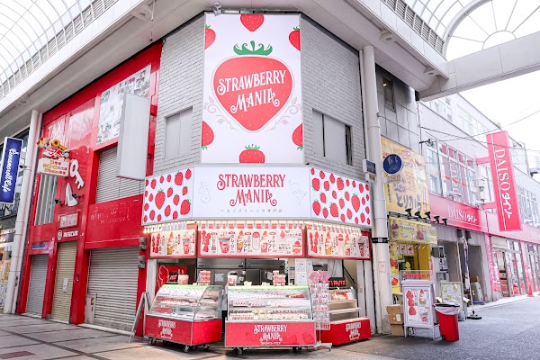 Strawberry Mania