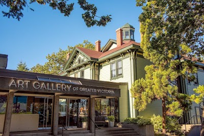 Art Gallery of Greater Victoria