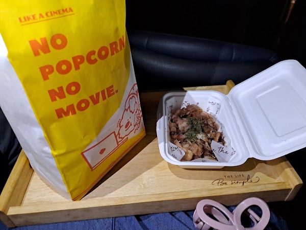 Like A Cinema 2