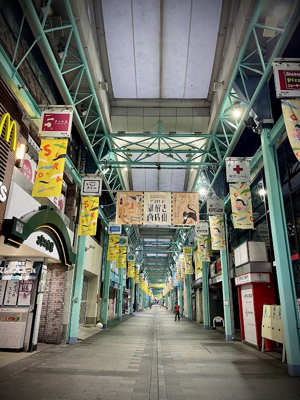 Kichijoji SUNROAD shopping district