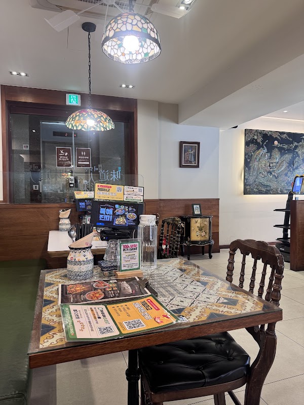 MiDoin Gangnam 미도인 강남 2