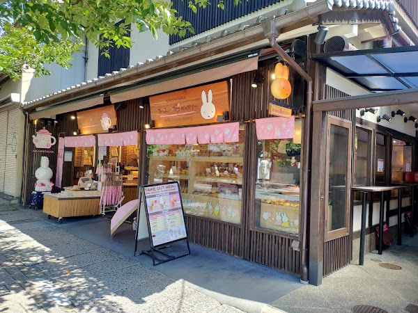 Arashiyama Miffy Sakura Kitchen