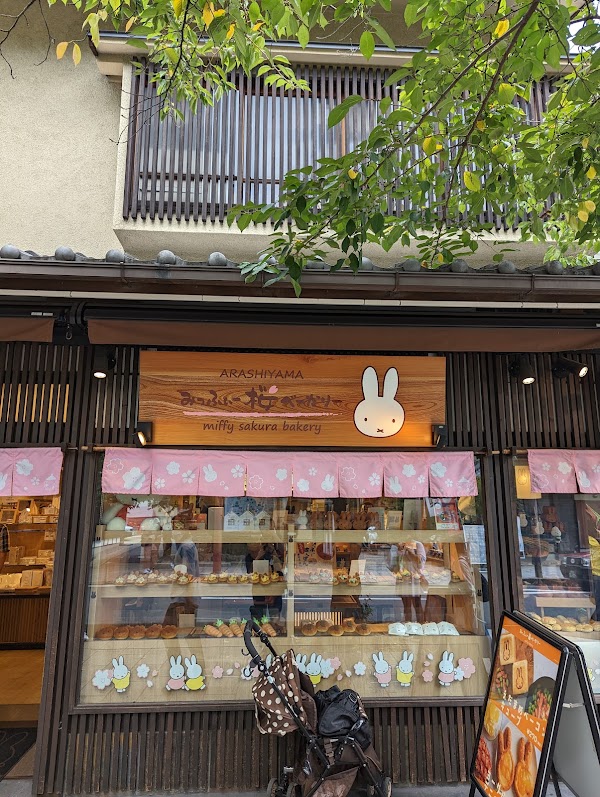 Arashiyama Miffy Sakura Kitchen 5
