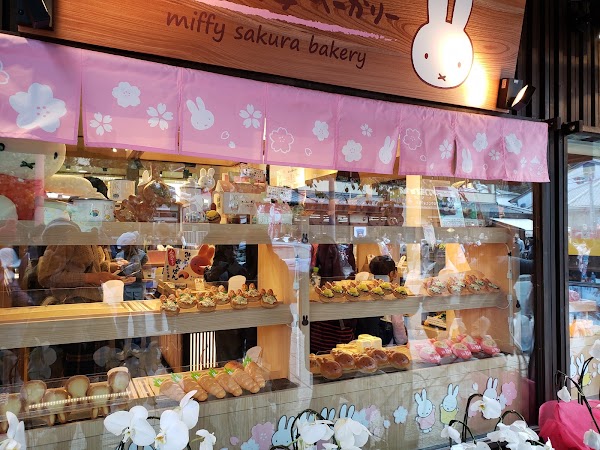 Arashiyama Miffy Sakura Kitchen 2
