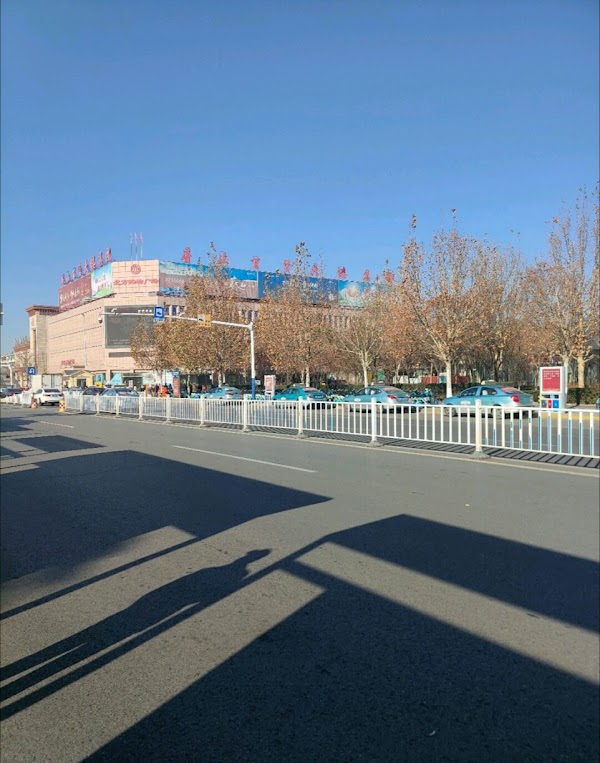 Tangshan
