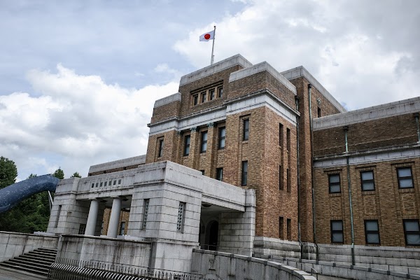 National Museum of Nature and Science 1