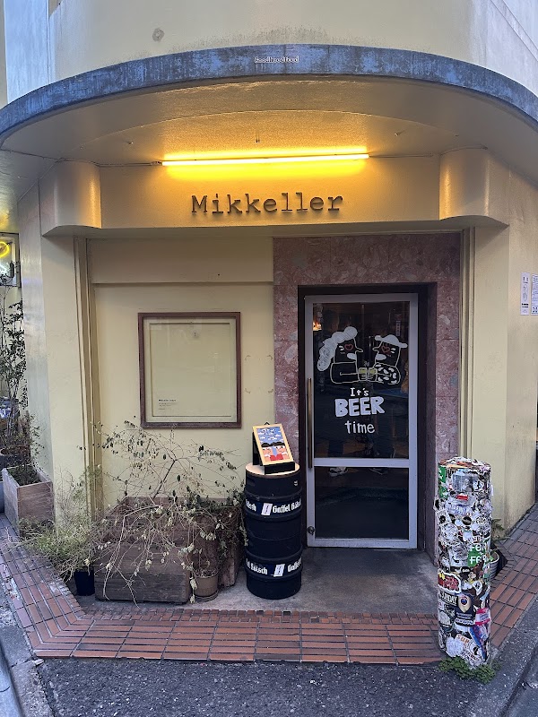 Mikkeller Tokyo 2