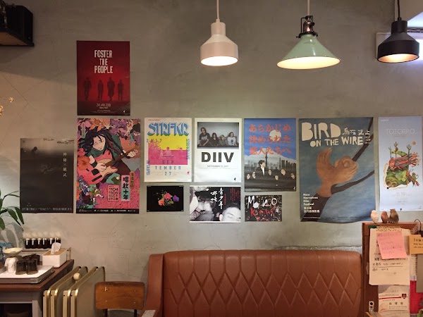 NUKI Coffee 1