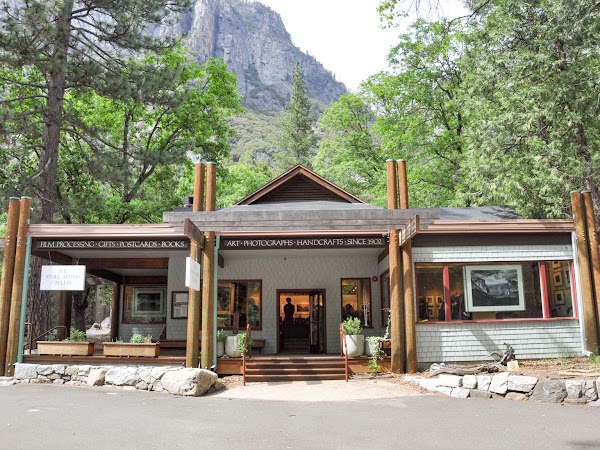 The Ansel Adams Gallery 4