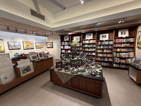 The Ansel Adams Gallery 2