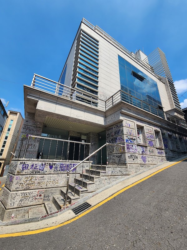 Former Big Hit Entertainment Bldg 1