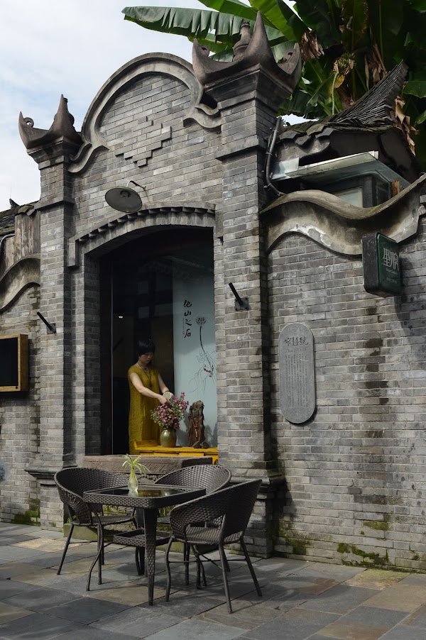 Liwaiyuan 2