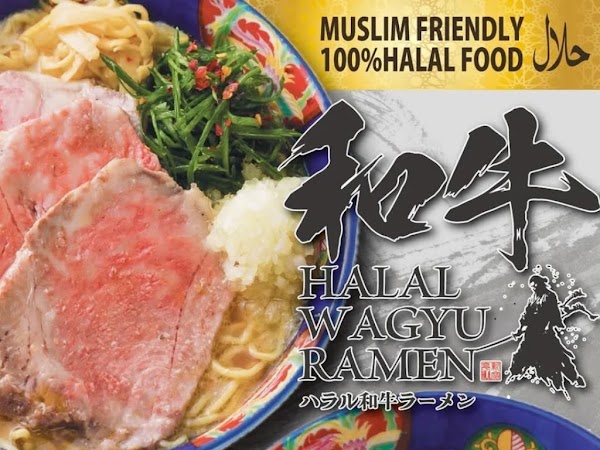 HALAL WAGYU RAMEN SHINJUKU-TEI Tokyo Shinjuku 4
