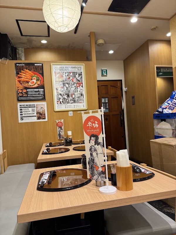 HALAL WAGYU RAMEN SHINJUKU-TEI Tokyo Shinjuku 2