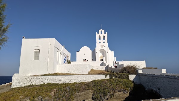 Chrisopigi